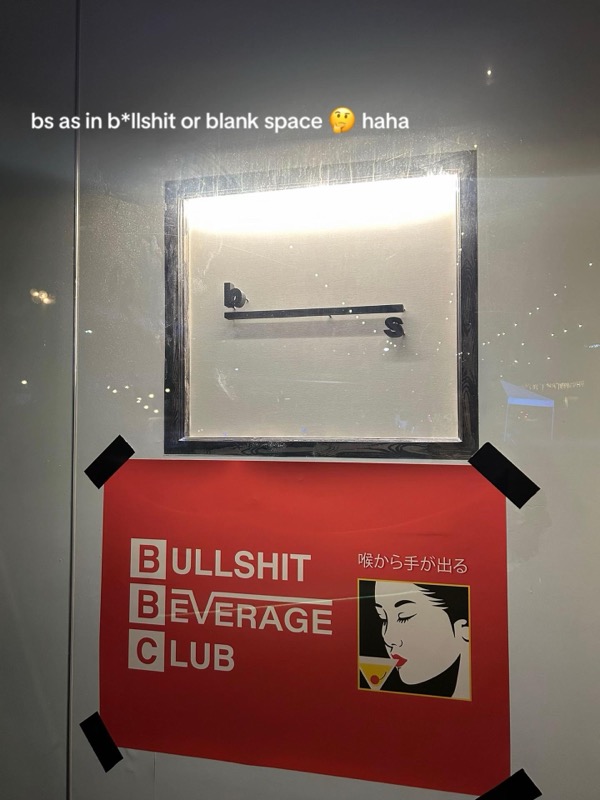 blank_space