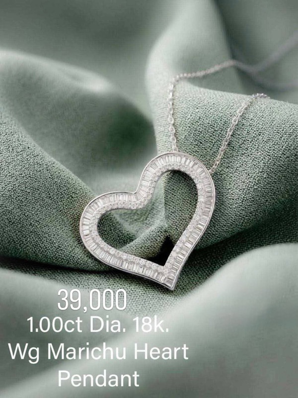 Diamond Boulevard PH